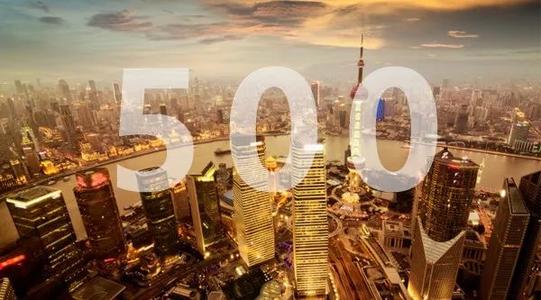 揭幕! 500强HR的招聘标准到底是什么, 你为什么会被刷?!