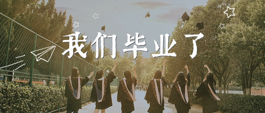 教育部留学服务中心海外学历认证再出新规！