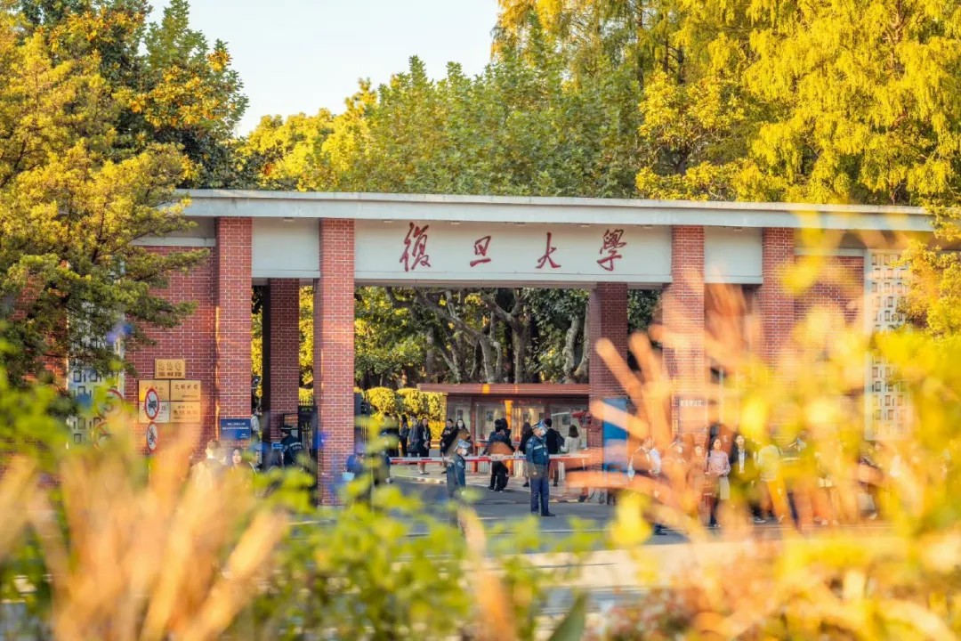 重磅｜复旦大学2025年面向海外高校中国籍优秀本科毕业生招收直接攻读博士学位研究生！
