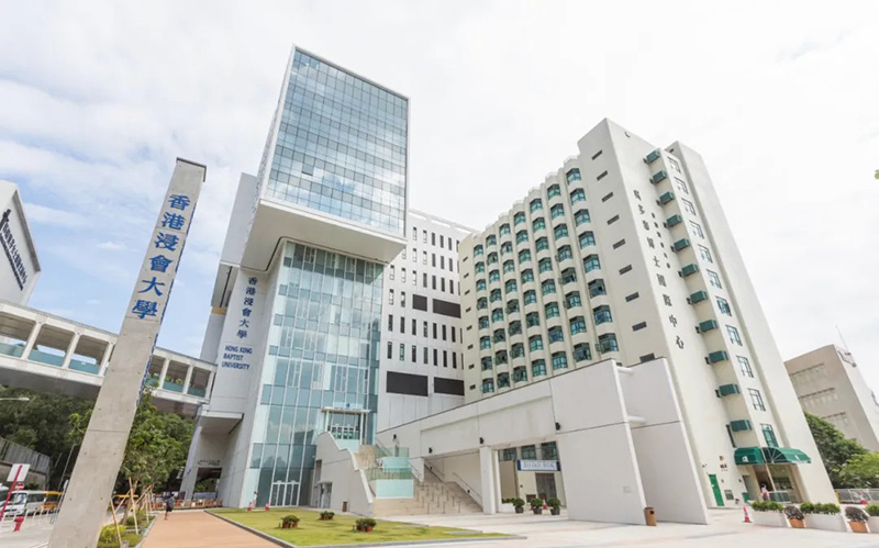 香港浸会大学2025内地高考生招生通知发布！