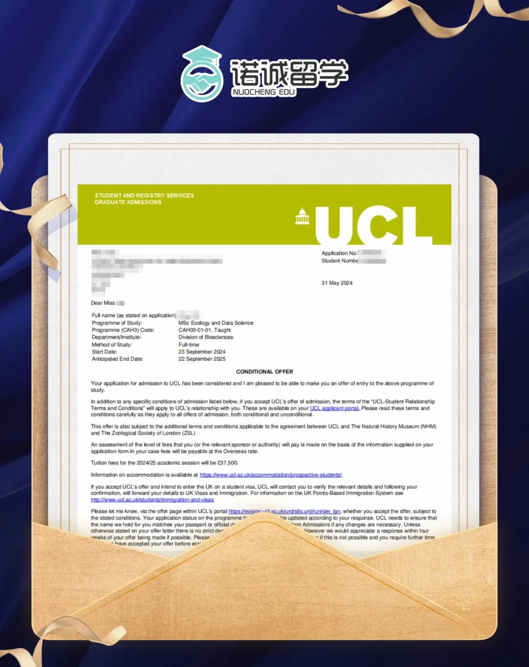 名校录取捷报｜从0录取到名校offer三连，诺诚助力留学梦逆风翱翔!