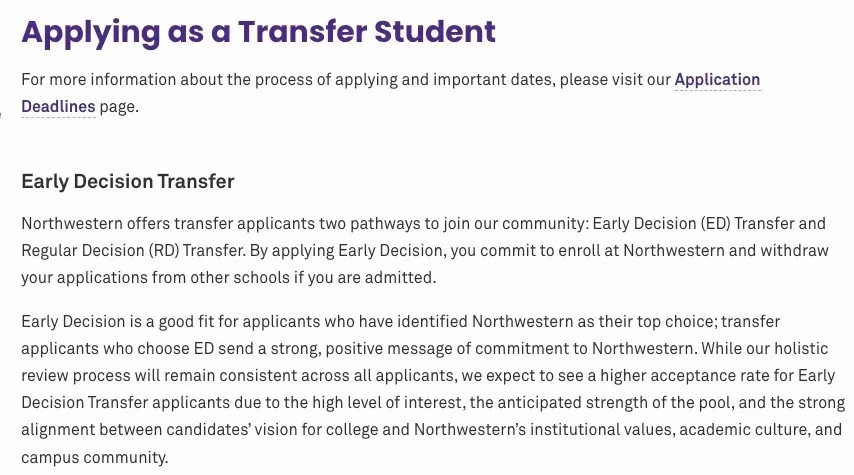 美国留学｜西北大学官宣新增转学早申通道（TED）~