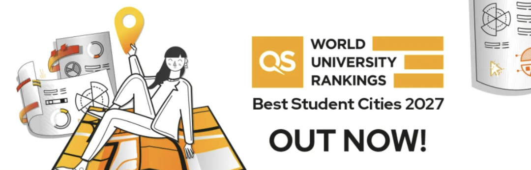 重磅｜2027QS最佳留学城市排名发布！